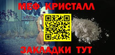 ECSTASY Новодвинск