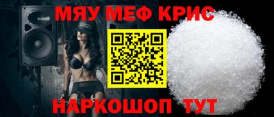 марки lsd Новозыбков