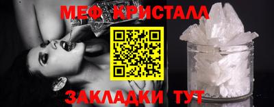 марки lsd Новозыбков