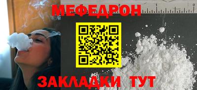 марки lsd Новозыбков