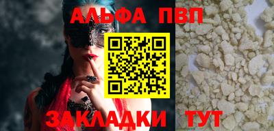 ECSTASY Новодвинск