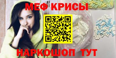 марки lsd Новозыбков