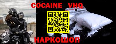 ECSTASY Новодвинск