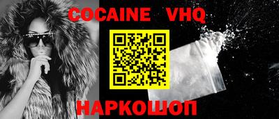 марки lsd Новозыбков