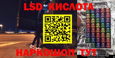 ECSTASY Новодвинск