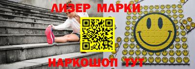 ECSTASY Новодвинск