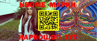 ECSTASY Новодвинск