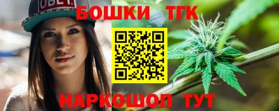 марки lsd Новозыбков