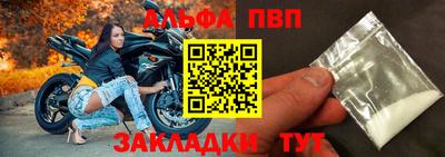ПСИЛОЦИБИНОВЫЕ ГРИБЫ Новокубанск