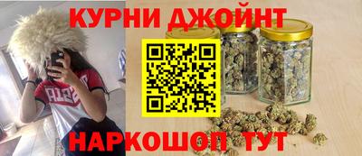 марки lsd Новозыбков