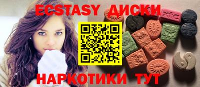 марки lsd Новозыбков