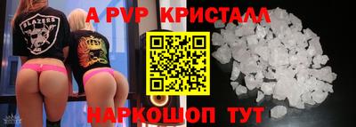 марки lsd Новозыбков