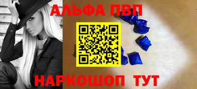 ECSTASY Новодвинск