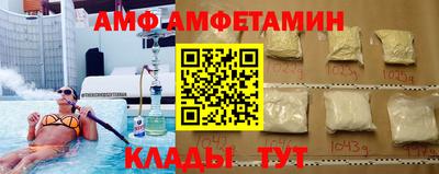 ECSTASY Новодвинск