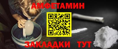 ECSTASY Новодвинск