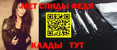 ПСИЛОЦИБИНОВЫЕ ГРИБЫ Новокубанск