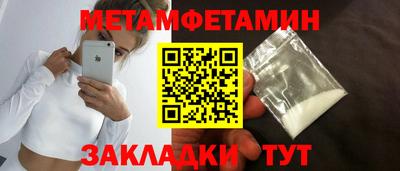 марки lsd Нягань
