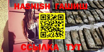 ECSTASY Новодвинск