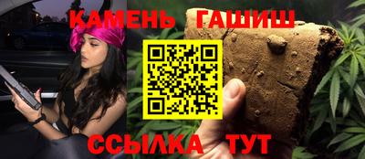 ECSTASY Новодвинск