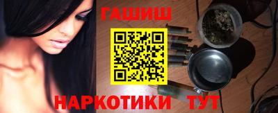 марки lsd Новозыбков