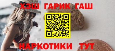 ECSTASY Новодвинск
