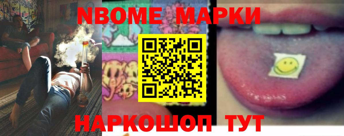 LSD-25 экстази ecstasy  LSD-25 экстази кислота  Вход с VPN  Соль-Илецк 